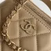 Chanel Quilted Handle Vanity Bag 2212 8.5×11×7cm #B67260