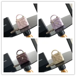 Chanel Quilted Handle Vanity Bag 2212 8.5×11×7cm #B67260