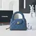 Chanel Quilted Kelly Top Handle Chain Bag 13x19x7cm #B63817