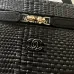 Chanel Straw Mini Vanity Bag AP4475 17×9.5×8cm #B67259