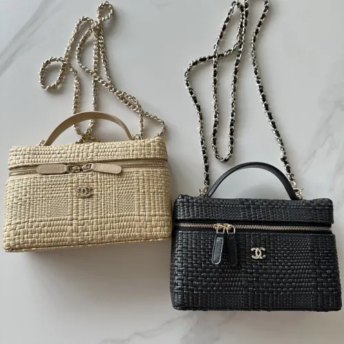 Chanel Straw Mini Vanity Bag AP4475 17×9.5×8cm #B67259