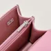 Wallet on chain - Shiny grained calfskin & silver-tone metal #B48992