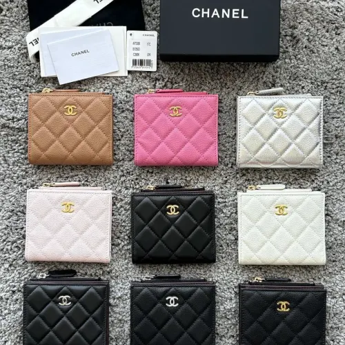 CHANEL Bi-fold Zip Wallet Card Holder #A69798