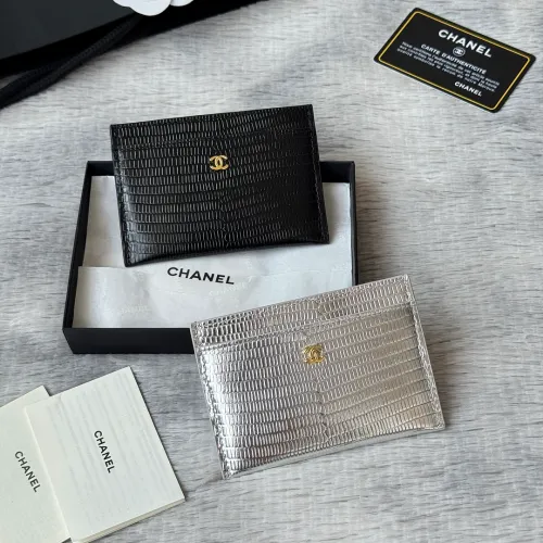 Chanel 26S CF Lizard-skin pattern Wallet Card Holder #A69797