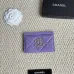 Chanel card holder with chain detail. #B45527