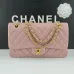 CHANEL 18C Iridescent Tiffany Blue Caviar Medium #B50600