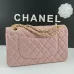 CHANEL 18C Iridescent Tiffany Blue Caviar Medium #B50600