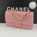 CHANEL 18C Iridescent Tiffany Blue Caviar Medium #B50600