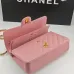 CHANEL 18C Iridescent Tiffany Blue Caviar Medium #B50600