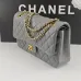 CHANEL 18C Iridescent Tiffany Blue Caviar Medium #B50600