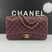 CHANEL 18C Iridescent Tiffany Blue Caviar Medium #B50600