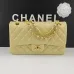 CHANEL 18C Iridescent Tiffany Blue Caviar Medium #B50600