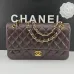 CHANEL 18C Iridescent Tiffany Blue Caviar Medium #B50600