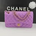 CHANEL 18C Iridescent Tiffany Blue Caviar Medium #B50600