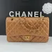 CHANEL 18C Iridescent Tiffany Blue Caviar Medium #B50600