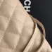Chanel 26S Quilted Drawstring Bucket Bag, 17 x 22 x 8 cm #B63217