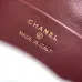 Chanel 26S Quilted Drawstring Bucket Bag, 17 x 22 x 8 cm #B63217