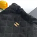 Chanel 26S Quilted Drawstring Bucket Bag, 17 x 22 x 8 cm #B63217