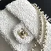 Chanel Classic Flap Tweed Chain Shoulder Bag 14-21-8cm #B63812