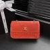 Chanel Coco Beach Woven Flap Chain Shoulder Bag AS6088 16‑25.5‑7 #A68078