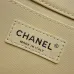 Chanel Coco Beach Woven Flap Chain Shoulder Bag AS6088 16‑25.5‑7 #A68078