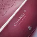 Chanel Flap Shoulder Handbag For Women AS6573 20cm×13cm×6cm #A69449