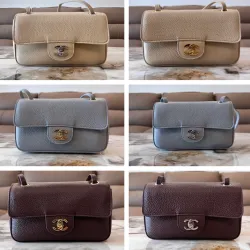 Chanel Flap Shoulder Handbag For Women AS6573 20cm×13cm×6cm #A69449
