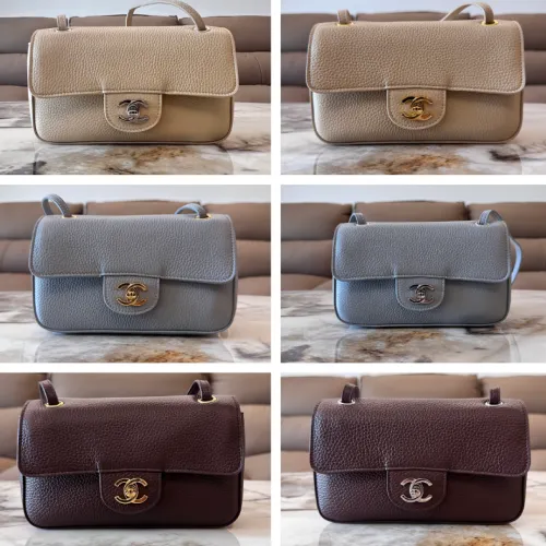 Chanel Flap Shoulder Handbag For Women AS6573 20cm×13cm×6cm #A69449