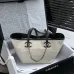 Chanel Linen Canvas Large Tote AS6285 19×45×21cm #B67273