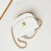 Chanel Mini Round Messenger Flap Bag White Caviar Antique Gold Hardware #B49057