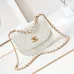 Chanel Mini Round Messenger Flap Bag White Caviar Antique Gold Hardware #B49057