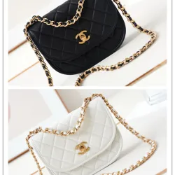 Chanel Mini Round Messenger Flap Bag White Caviar Antique Gold Hardware #B49057