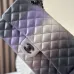 Chanel No.112 Iridescent Gradient Classic Flap Bag Gold CC Chain Quilted Leather Shoulder Bag #B65963