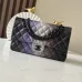 Chanel No.112 Iridescent Gradient Classic Flap Bag Gold CC Chain Quilted Leather Shoulder Bag #B65963