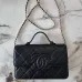 Chanel Quilted Flap Shoulder Bag For Women AP6644 24cm×16cm×5cm #A69454