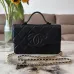 Chanel Quilted Flap Shoulder Bag For Women AP6644 24cm×16cm×5cm #A69454