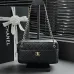 Chanel Quilted Horizontal Camera Bag Chain Crossbody AS6443 13‑24.5‑8 #A68083