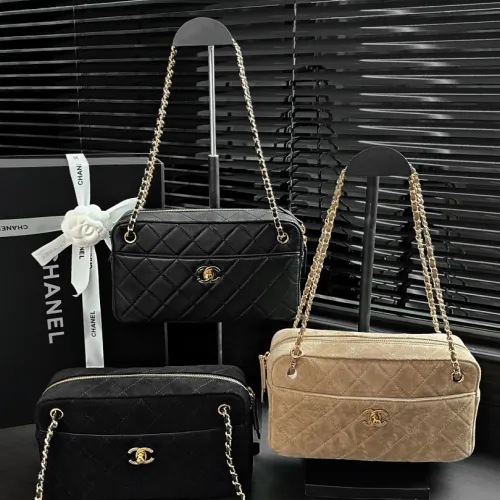 Chanel Quilted Horizontal Camera Bag Chain Crossbody AS6443 13‑24.5‑8 #A68083