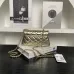 Chanel Small Flap Bag #B49926