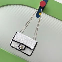 Chanel - Small Sequin Flap - White/Black #B50103