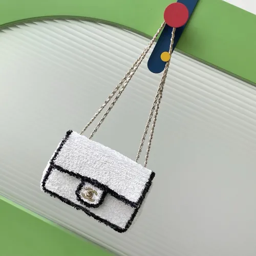 Chanel - Small Sequin Flap - White/Black #B50103