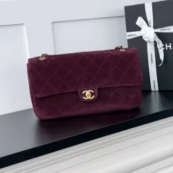 Chanel Souplissimo Maxi Flap bag #A69554