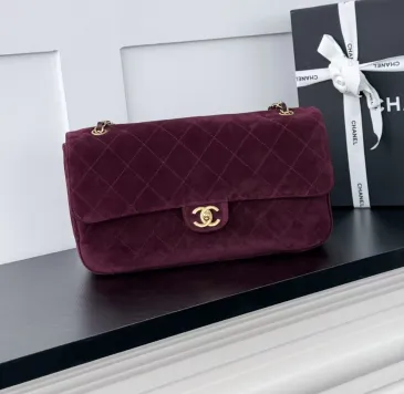 Chanel Souplissimo Maxi Flap bag #A69554