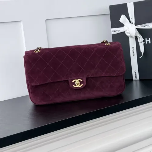 Chanel Souplissimo Maxi Flap bag #A69554