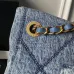 Chanel Women's Denim Tote Bag - Quilted Design, Light Blue Denim Fabric, Gold-Tone CC Logo & Chain Strap with Lock Detail, Spacious Luxury Handbag with Functional Pockets #B56722