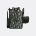 Dior 93941 Original Version 2025 Winter Men's Bucket Bag - Black Grained Leather, Detachable Pouch (Size: 13.5x22x7cm) #B59471