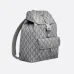 Dior Christian Dior HIT THE ROAD Backpack #B49955