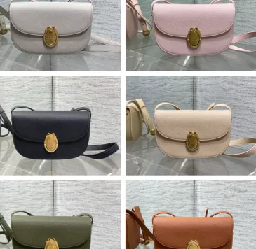 Dior Medaillon Leather Crossbody Saddle Bag 3922 23×16×6.5cm #A69543