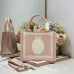 Dior Toile de Jouy Garden Embroidery Canvas Book Tote Bag #B65915