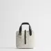 Dior Toujours Cannage Tote Bag M2835 White 18.5x18.5x12cm #B62931